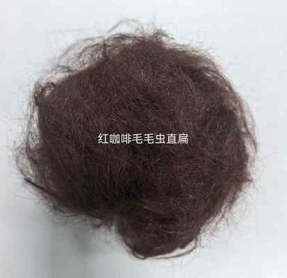 Caterpillar Recycled Polyester Staple Fiber ，8D*102MM  – Color Series，Length Can Be Adjusted As Required.