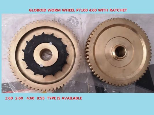 Wurfwebstuhl Sulzer P7100 zerteilt Globoid Schneckenrad4:60 912510111