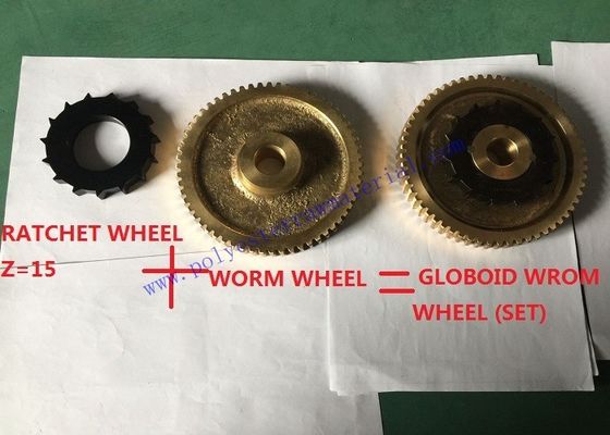 Schneckenrad 2/60 911110251 Sulzer-Webstuhl-Ersatzteile PU P7100