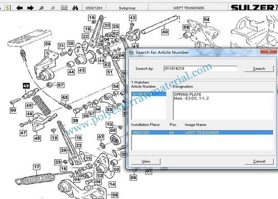 Textildes webstuhls des Federblech-911814219 PU P7100 Ersatzteile PS-TW11